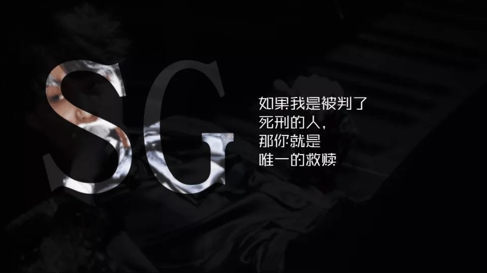 亲爱的love橙光游戏破解版截图2