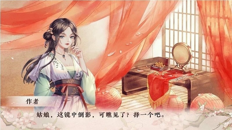 倾凰破解最新版 倾凰破解官方版