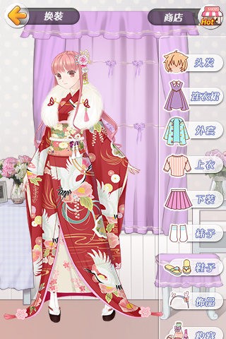 偶像恋人破解版金手指最新2024截图4