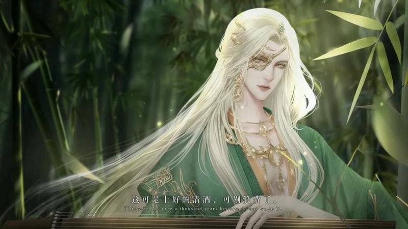 男主有病要吃药完结破解手机版 男主有病要吃药完结破解最新版