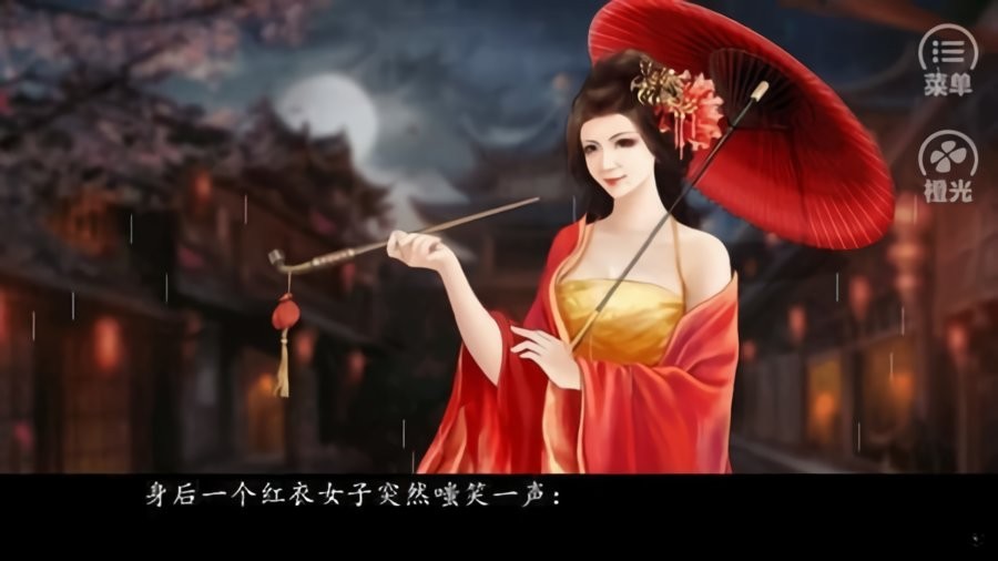 你是传奇破解最新版 你是传奇破解官方版