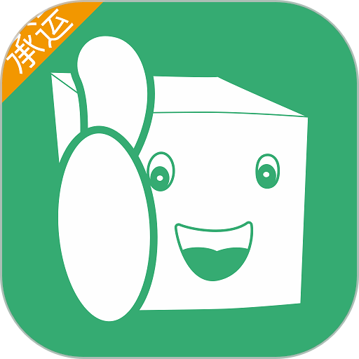 来货拉新版本v4.8.8