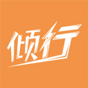 倾行appv2.67