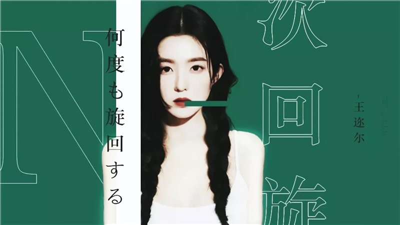 N次回旋橙光破解官方版