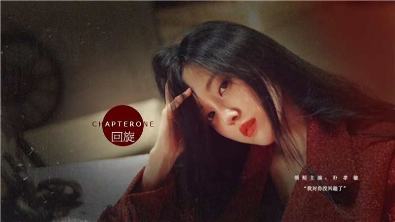 N次回旋完结破解版截图1