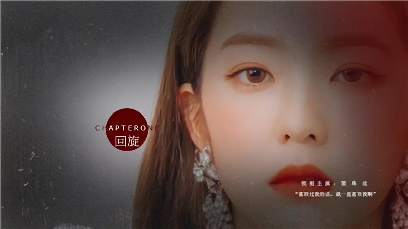 N次回旋完结破解版截图2