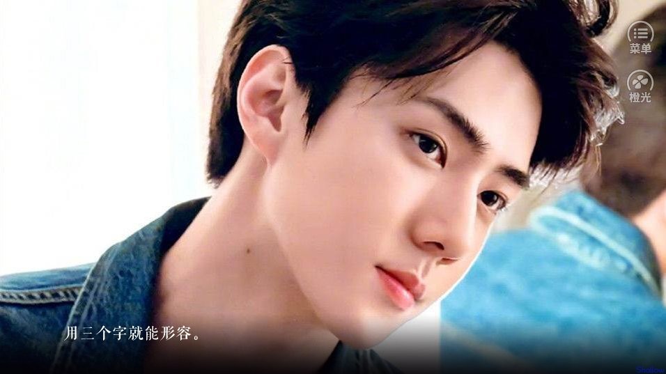 明天见橙光游戏破解版截图2