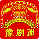 豫剧迷手机版v1.4.7