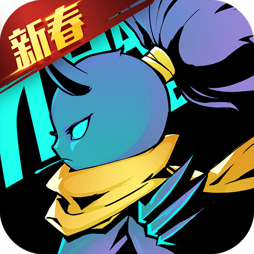 火柴人归来破解版无限钻石v3.0.3