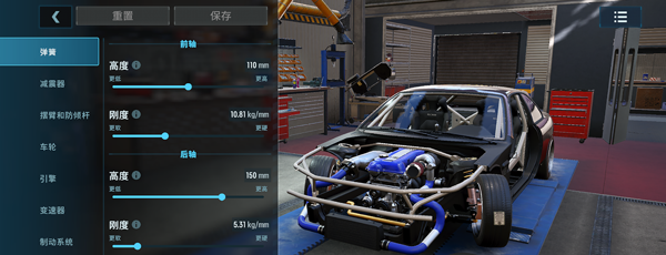 carx漂移赛车3官方正版