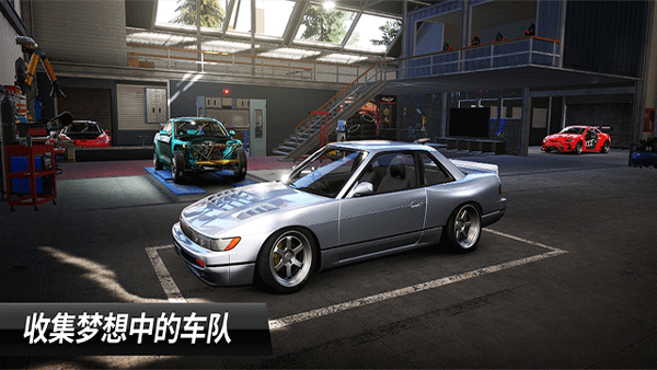 carx漂移赛车3官方正版截图1