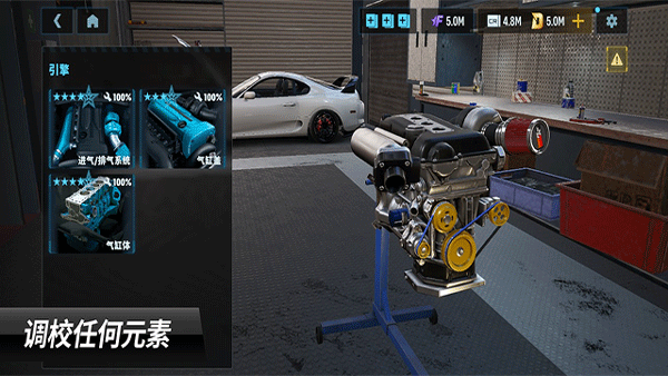 carx漂移赛车3官方正版截图3