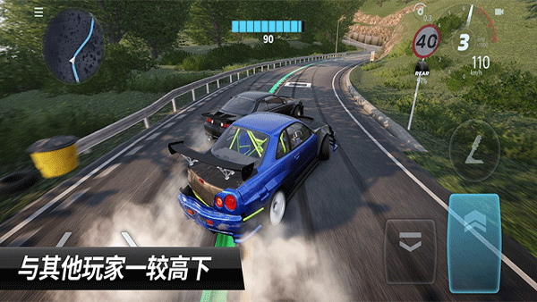 carx漂移赛车3官方正版截图4