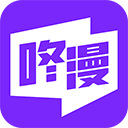 咚漫漫画app免费版v3.0.4.1