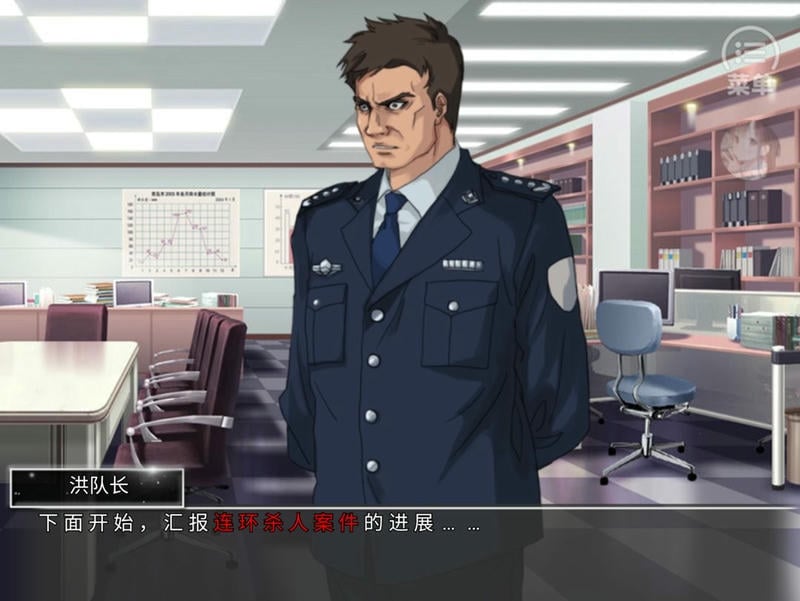 卡牌游戏1橙光破解版金手指截图1