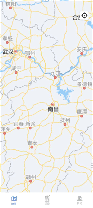 河瀚app截图3
