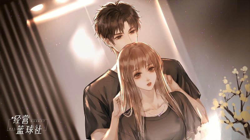 经营篮球社破解版2024清软完结截图1