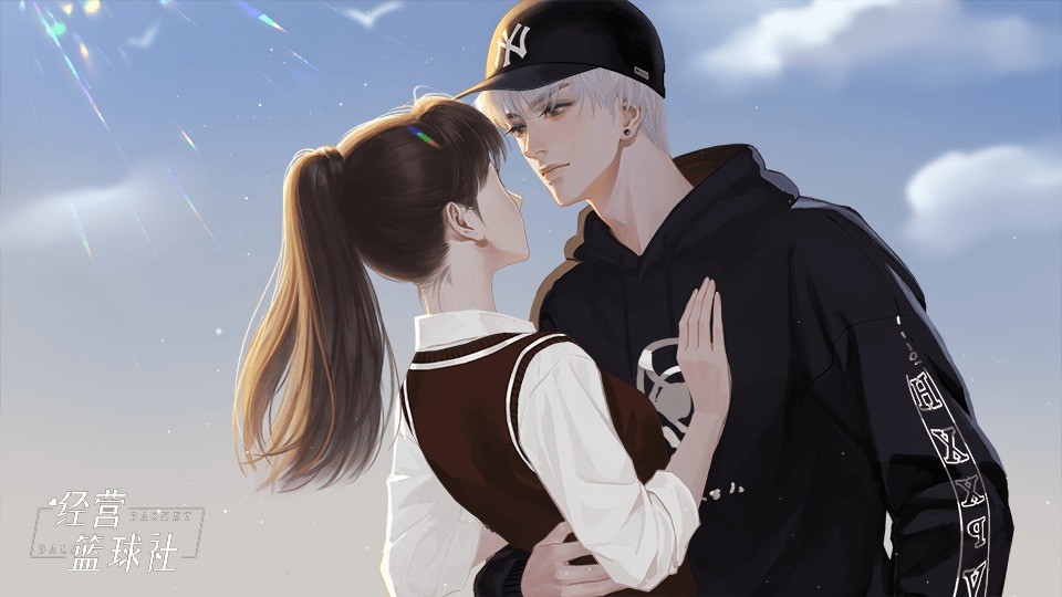 经营篮球社破解版2024清软完结截图2