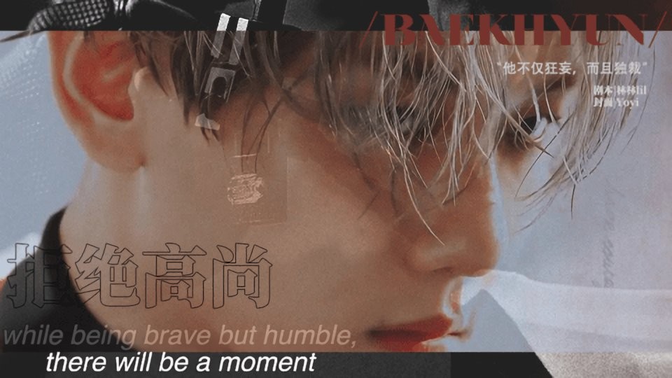 拒绝高尚橙光破解官方版