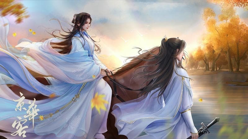 京华客金手指破解版截图2