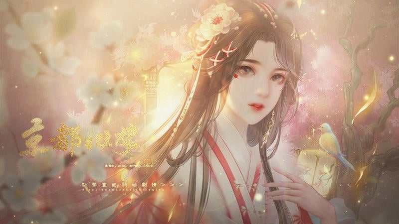 京都旧梦橙光游戏金手指破解版截图3