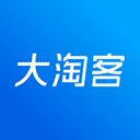 大淘客联盟手机appv3.4.6