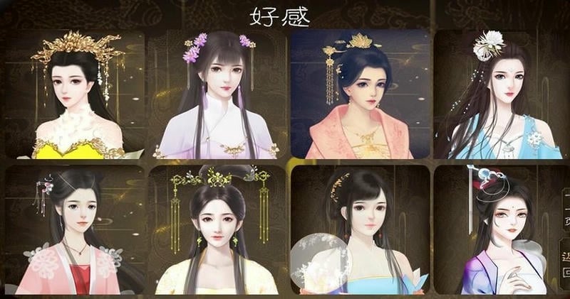 皇权天下破解版金手指2024完结截图1