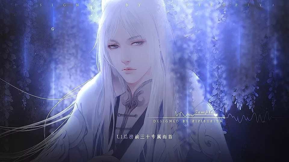 公主秘录完结破解版金手指截图2