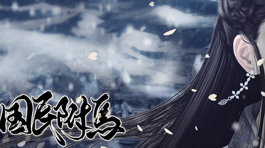 国民驸马破解版金手指完结版截图1