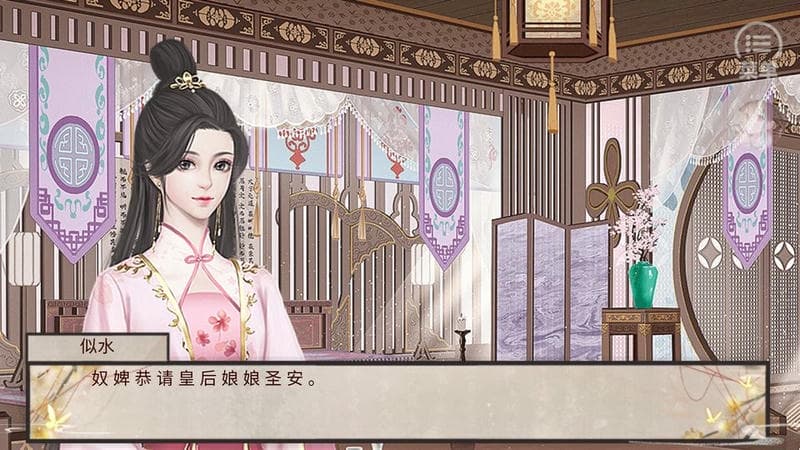 凤尊破解版金手指 凤尊清软破解版2024下载