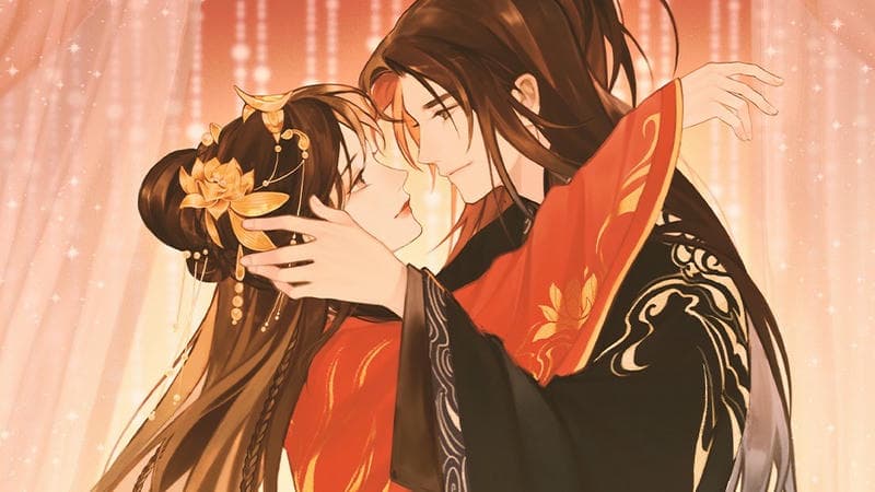 浮逆橙光游戏破解版完结清软截图3