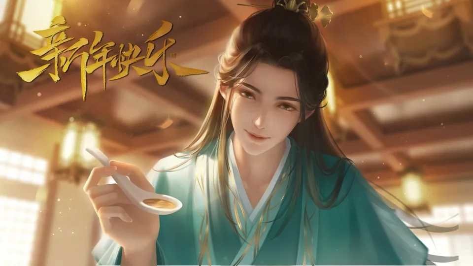 疯神榜完结破解官方版