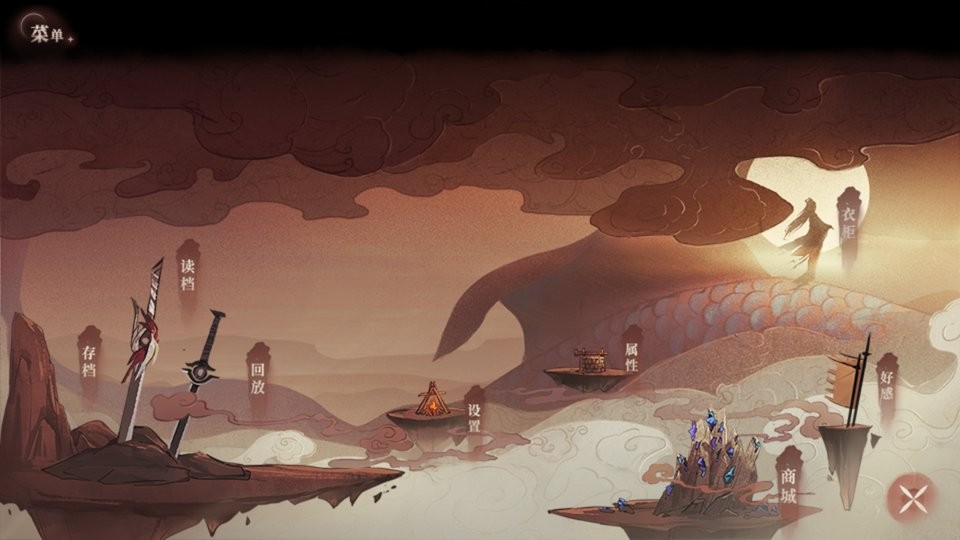 东宫的夏天破解版2024截图3