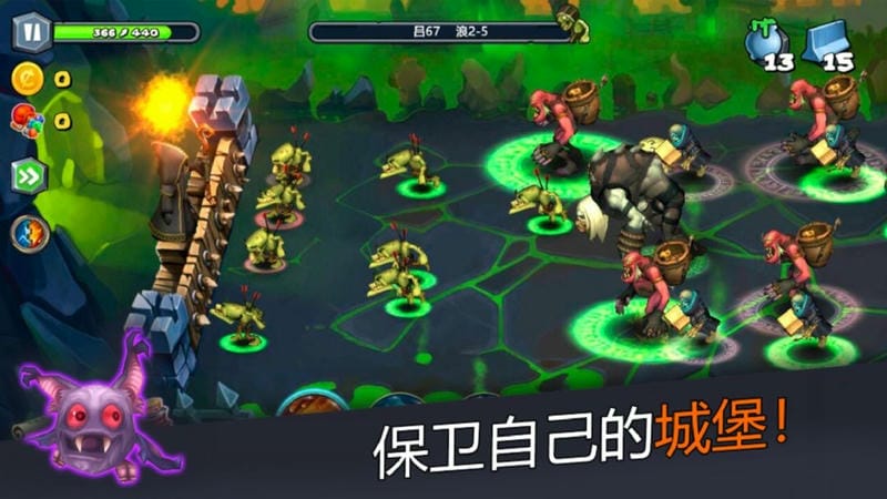 穹顶守护者官方版