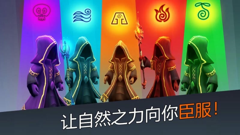 穹顶守护者手游(Dome Keeper)截图3