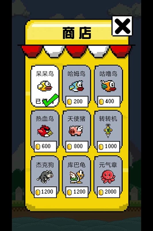 解压小神奇最新版截图3