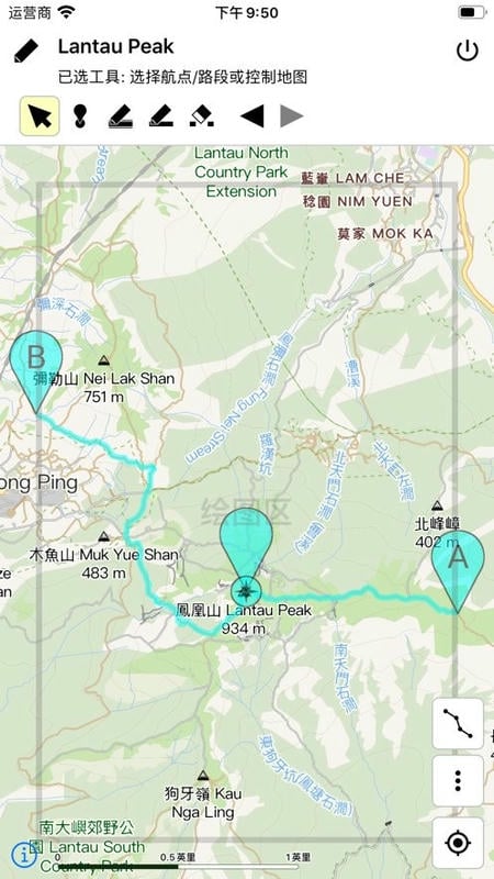 香港远足路线最新版截图2