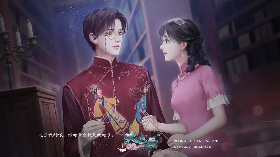 大城小庙破解最新版 大城小庙破解官方版