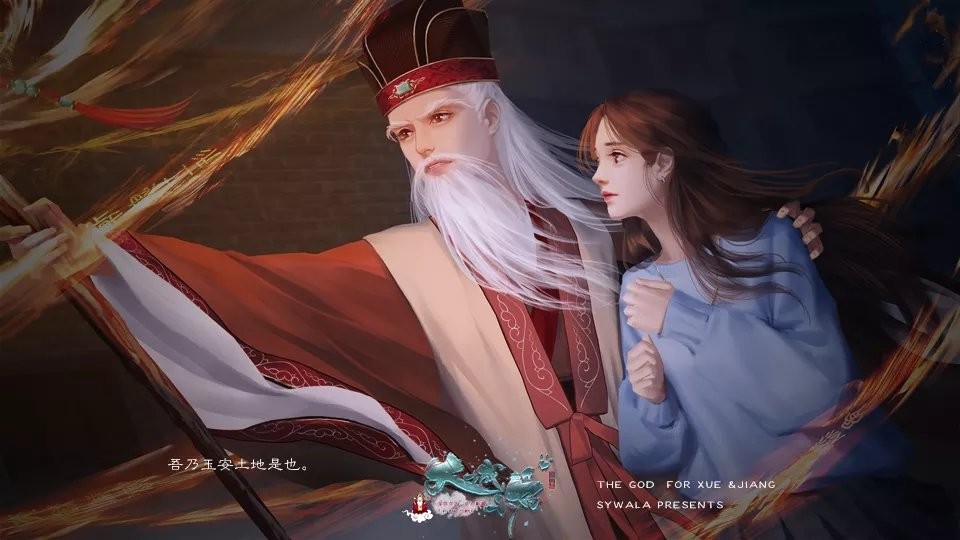 大城小庙破解版金手指清软截图1