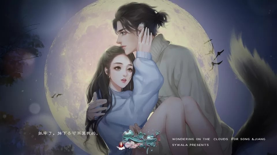 大城小庙破解版金手指清软截图2