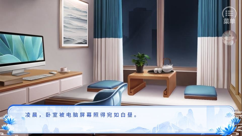 穿越之归途破解版金手指 穿越之归途清软破解版下载