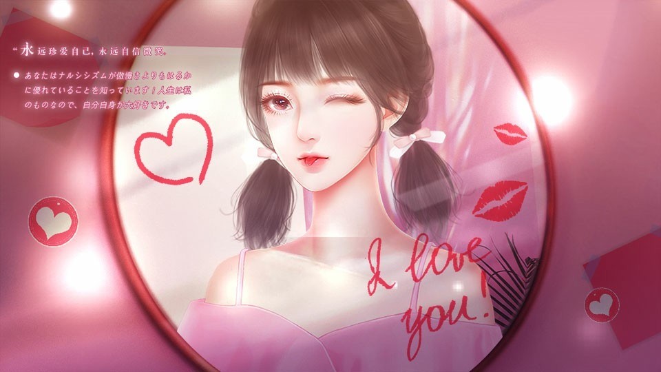 重生之丑女蜕变破解版金手指2024截图1