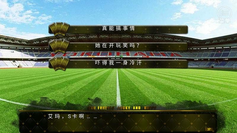 超能花美男小队1破解版完结截图2