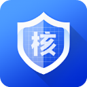 实人核验appv1.0.22070704
