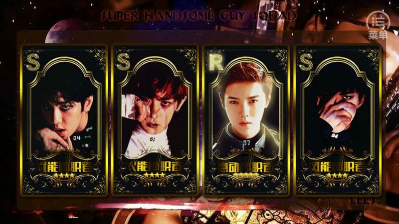 超能花美男小队2破解版金手指完结 超能花美男小队2橙光破解版完结下载