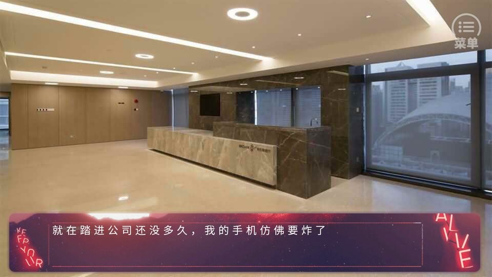 穿与我心橙光游戏破解版完结截图1