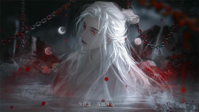 半世如烟完结破解版下载