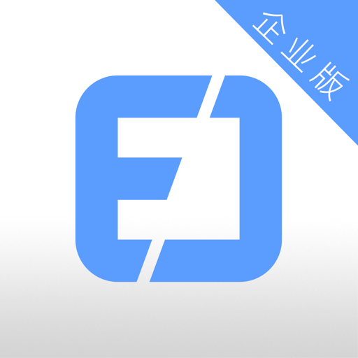 易匠维保免费版v3.7.7