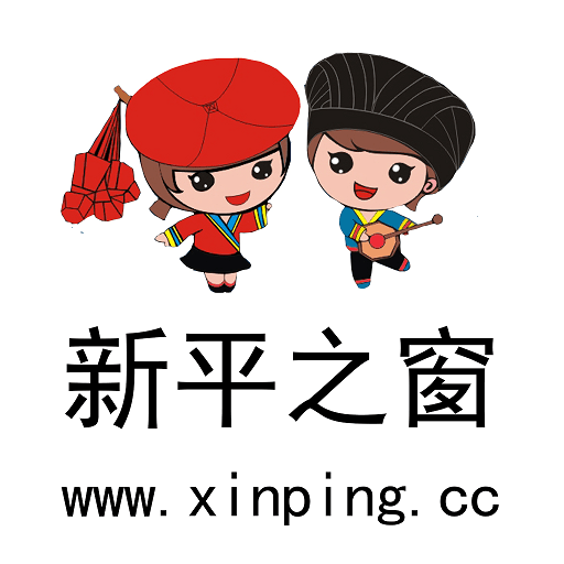 新平之窗新闻最新版v3.5
