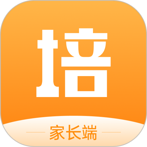 校外培训家长端app官方正版v1.7.8